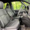 toyota noah 2023 CFJ1672520 image 8