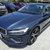 volvo s60 2019 -VOLVO 【名古屋 32Y】--Volvo S60 ZB420--7JRZS10MDLG030170---VOLVO 【名古屋 32Y】--Volvo S60 ZB420--7JRZS10MDLG030170- image 41