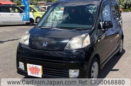 honda life 2010 -HONDA 【名変中 】--Life JC1--1156163---HONDA 【名変中 】--Life JC1--1156163-