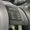 mazda cx-5 2015 CFJ1619625 image 6