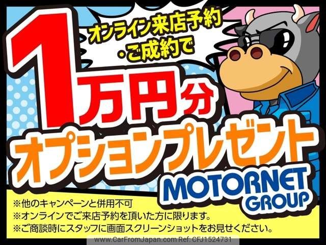 honda freed-spike 2016 CFJ1524731 image 2