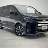 toyota noah 2018 -TOYOTA--Noah DBA-ZRR80W--ZRR80-0477523---TOYOTA--Noah DBA-ZRR80W--ZRR80-0477523- image 1