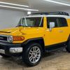 toyota fj-cruiser 2015 -TOYOTA--FJ Curiser CBA-GSJ15W--GSJ15-0130725---TOYOTA--FJ Curiser CBA-GSJ15W--GSJ15-0130725- image 14
