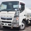 mitsubishi-fuso canter 2016 -MITSUBISHI--Canter TPG-FEA50--FEA50-550018---MITSUBISHI--Canter TPG-FEA50--FEA50-550018- image 2