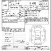 daihatsu thor 2022 -DAIHATSU--Thor M910S-0019007---DAIHATSU--Thor M910S-0019007- image 3