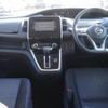 nissan serena 2018 -NISSAN--Serena DAA-GFC27--GFC27-088263---NISSAN--Serena DAA-GFC27--GFC27-088263- image 21