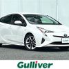 toyota prius 2016 CFJ1679161 image 1