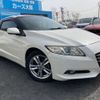 honda cr-z 2010 -HONDA--CR-Z DAA-ZF1--ZF1-1022575---HONDA--CR-Z DAA-ZF1--ZF1-1022575- image 2