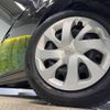 toyota sienta 2016 -TOYOTA--Sienta DAA-NHP170G--NHP170-7042980---TOYOTA--Sienta DAA-NHP170G--NHP170-7042980- image 15