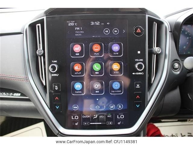 subaru levorg 2023 -SUBARU--Levorg 4BA-VN5--VN5-050732---SUBARU--Levorg 4BA-VN5--VN5-050732- image 2