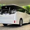 toyota vellfire 2017 -TOYOTA--Vellfire DBA-AGH30W--AGH30-0116494---TOYOTA--Vellfire DBA-AGH30W--AGH30-0116494- image 19