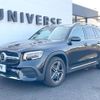 mercedes-benz glb-class 2023 CFJ1597082 image 18
