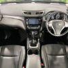 nissan x-trail 2014 -NISSAN--X-Trail DBA-NT32--NT32-022024---NISSAN--X-Trail DBA-NT32--NT32-022024- image 2