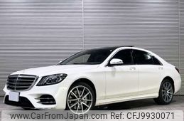 mercedes-benz s-class 2018 -MERCEDES-BENZ 【神戸 304ﾊ5373】--Benz S Class DBA-222186--WDD2221861A422677---MERCEDES-BENZ 【神戸 304ﾊ5373】--Benz S Class DBA-222186--WDD2221861A422677-