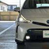 toyota prius-α 2015 -TOYOTA--Prius α DAA-ZVW40W--ZVW40-3114243---TOYOTA--Prius α DAA-ZVW40W--ZVW40-3114243- image 25