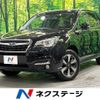 subaru forester 2016 -SUBARU--Forester DBA-SJ5--SJ5-083164---SUBARU--Forester DBA-SJ5--SJ5-083164- image 1