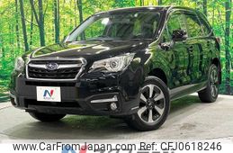 subaru forester 2016 -SUBARU--Forester DBA-SJ5--SJ5-083164---SUBARU--Forester DBA-SJ5--SJ5-083164-