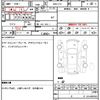 nissan note 2017 quick_quick_DBA-E12_E12-520995 image 7