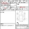 bmw 3-series 2013 quick_quick_LDA-3D20_WBA3K32010F788075 image 12