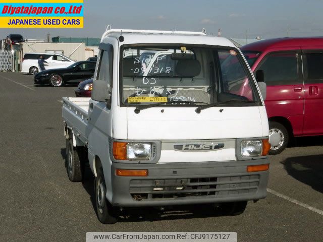 daihatsu hijet-truck 1995 No.15142 image 1