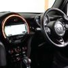 mini mini-others 2016 -BMW 【名変中 】--BMW Mini XS20--02E44762---BMW 【名変中 】--BMW Mini XS20--02E44762- image 11