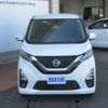 nissan dayz 2023 CFJ1759346 image 3
