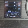 nissan roox 2020 -NISSAN--Roox 5AA-B44A--B44A-0019348---NISSAN--Roox 5AA-B44A--B44A-0019348- image 14