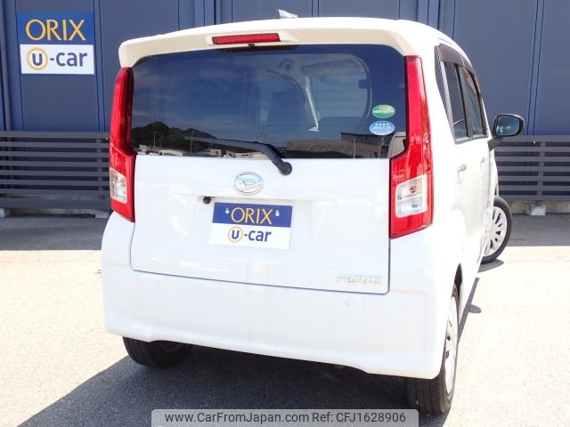 daihatsu move 2020 CFJ1628906 image 2