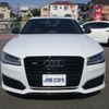 audi s8 2017 quick_quick_ABA-4HDDTF_WUAZZZ4H7HN900784 image 12