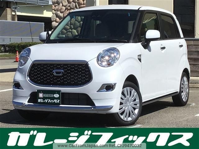 daihatsu cast 2023 quick_quick_5BA-LA250S_LA250S-0238617 image 1