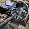 bmw bmw-others 2024 CFJ1504791 image 14
