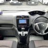 nissan serena 2014 -NISSAN--Serena DAA-HFC26--HFC26-230743---NISSAN--Serena DAA-HFC26--HFC26-230743- image 16