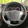 toyota vellfire 2012 -TOYOTA--Vellfire DBA-ANH20W--ANH20-8202270---TOYOTA--Vellfire DBA-ANH20W--ANH20-8202270- image 12