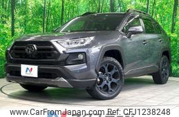 toyota rav4 2021 -TOYOTA--RAV4 6BA-MXAA54--MXAA54-5026376---TOYOTA--RAV4 6BA-MXAA54--MXAA54-5026376-