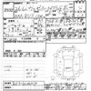 honda vezel 2014 -HONDA--VEZEL RU3-1024014---HONDA--VEZEL RU3-1024014- image 3