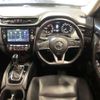 nissan x-trail 2021 -NISSAN--X-Trail 5BA-NT32--NT32-614740---NISSAN--X-Trail 5BA-NT32--NT32-614740- image 11