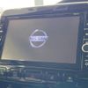 nissan serena 2019 -NISSAN--Serena DAA-HFC27--HFC27-044882---NISSAN--Serena DAA-HFC27--HFC27-044882- image 3