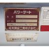isuzu elf-truck 2017 GOO_NET_EXCHANGE_0403477A30250721W006 image 15