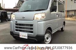 daihatsu hijet-cargo 2024 quick_quick_S700V_S700V-0119885