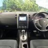 nissan x-trail 2012 -NISSAN--X-Trail DBA-NT31--NT31-231866---NISSAN--X-Trail DBA-NT31--NT31-231866- image 2