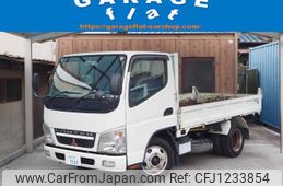 mitsubishi-fuso canter 2006 GOO_NET_EXCHANGE_0207258A30250601W001