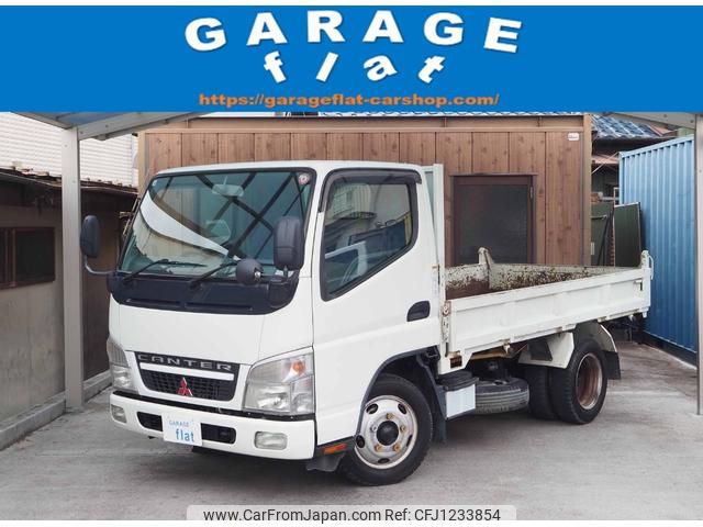 mitsubishi-fuso canter 2006 GOO_NET_EXCHANGE_0207258A30250601W001 image 1