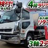 mitsubishi-fuso fighter 2020 GOO_NET_EXCHANGE_0700644A30240925W002 image 2