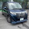 daihatsu thor 2018 -DAIHATSU--Thor DBA-M900S--M900S-0020813---DAIHATSU--Thor DBA-M900S--M900S-0020813- image 1