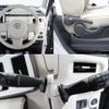 daihatsu move-canbus 2018 CFJ1519886 image 18
