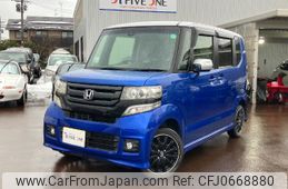 honda n-box 2015 -HONDA 【名変中 】--N BOX JF2--2401611---HONDA 【名変中 】--N BOX JF2--2401611-