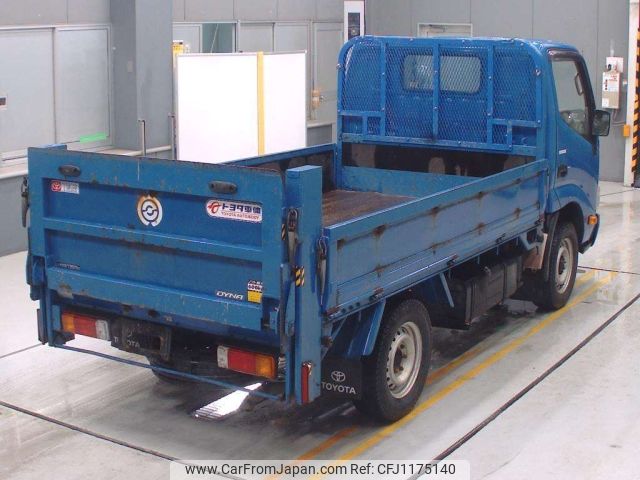 toyota dyna-truck 2015 -TOYOTA--Dyna KDY281-0013719---TOYOTA--Dyna KDY281-0013719- image 2