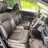 honda odyssey 2016 -HONDA--Odyssey DAA-RC4--RC4-1017990---HONDA--Odyssey DAA-RC4--RC4-1017990- image 9