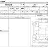 nissan x-trail 2007 -NISSAN--X-Trail DBA-NT31--NT31-005628---NISSAN--X-Trail DBA-NT31--NT31-005628- image 3