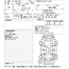 nissan elgrand 2017 -NISSAN--Elgrand PE52-053972---NISSAN--Elgrand PE52-053972- image 3